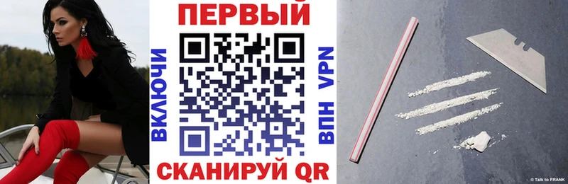 Купить где  Нижние Серги  Амфетамин 97% 