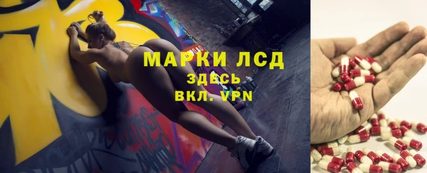 MDMA Premium VHQ Сафоново