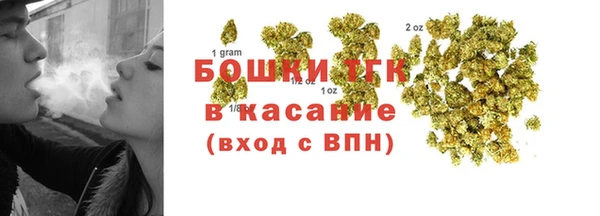 MDMA Premium VHQ Сафоново