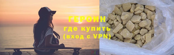MDMA Premium VHQ Сафоново