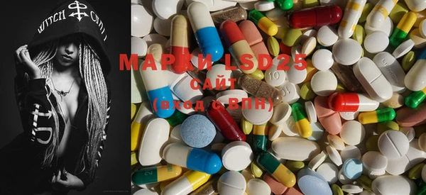 MDMA Premium VHQ Сафоново