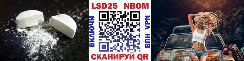 ЛСД экстази ecstasy  Купить закладки  Нижние Серги 