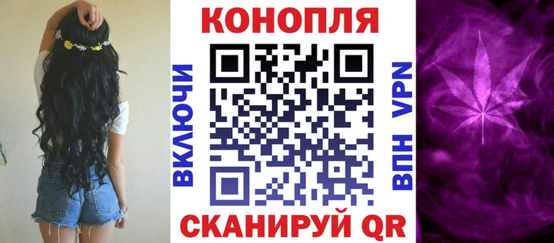 Купить  Нижние Серги  Бошки Шишки марихуана 